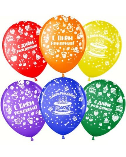 С Днем Рождения! (пирожные) пастель