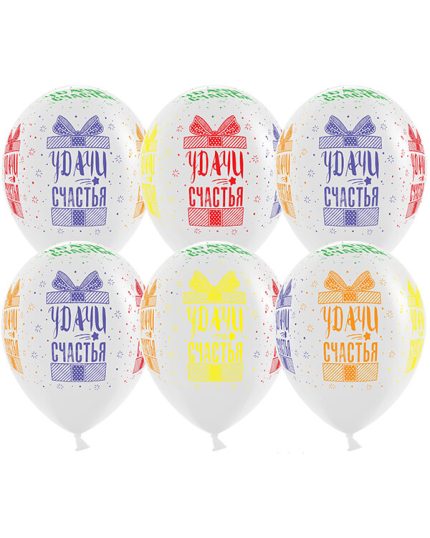 Удачи и Счастья пастель