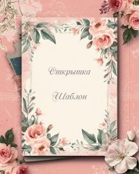 174602c5222c11f086920e387b417f5a_1